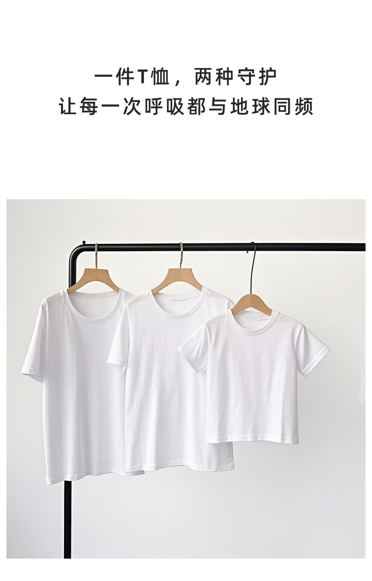 南京聚乳酸